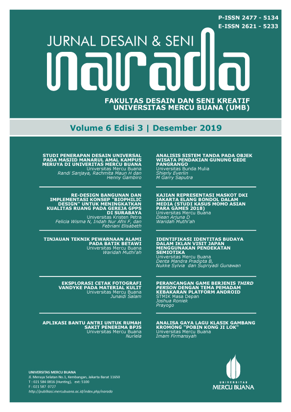 Cover Page