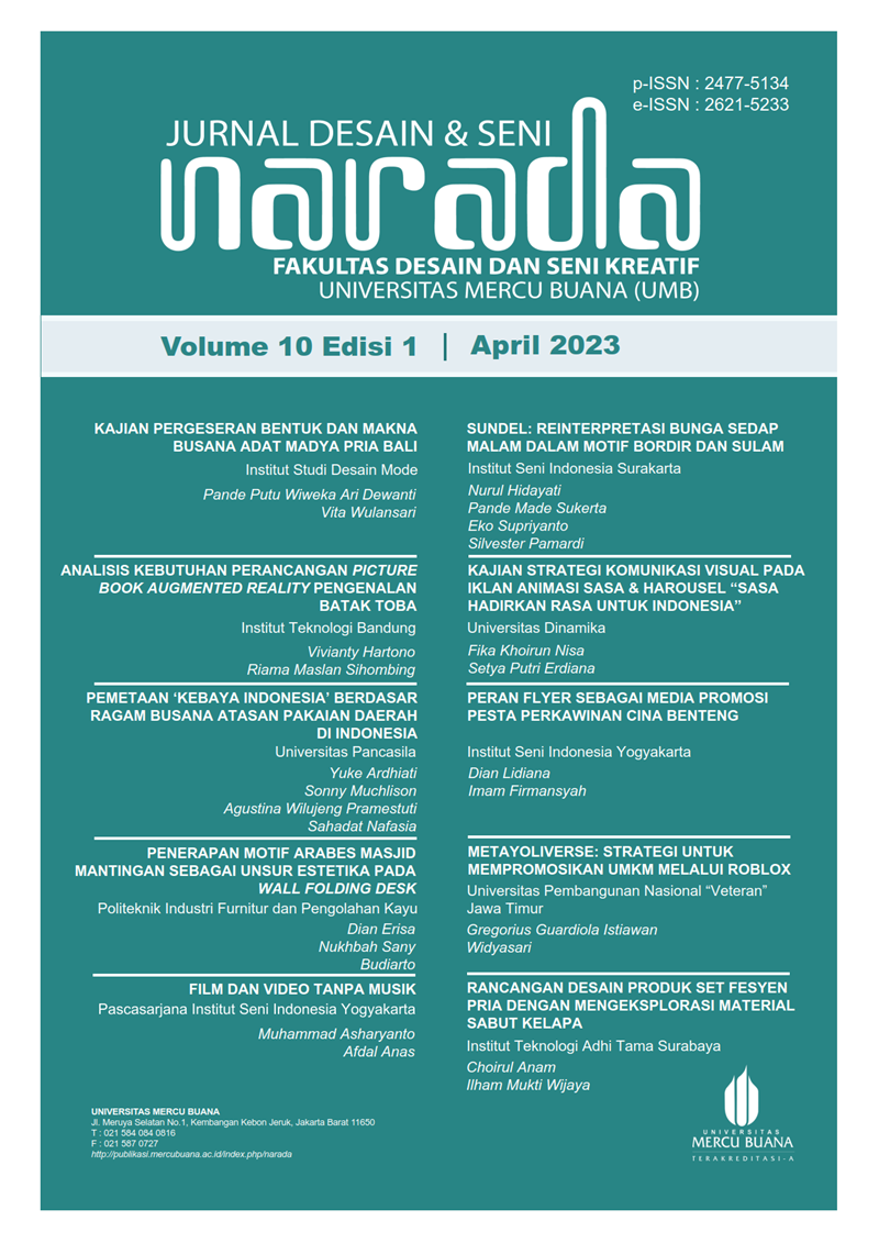 Cover Page