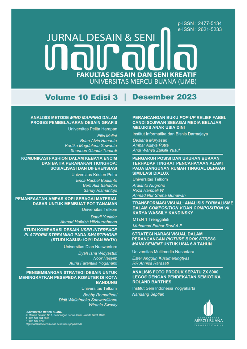 Cover Page