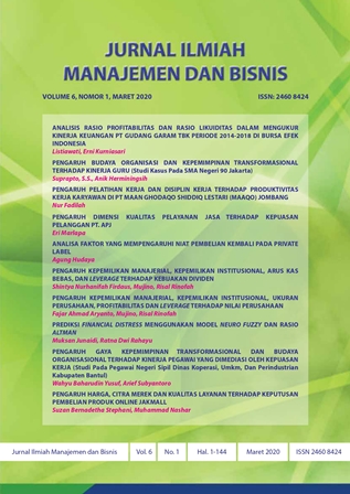 Cover Page